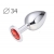 Коническая серебристая анальная втулка с красным кристаллом - 8,2 см. - Anal Jewelry Plug - купить с доставкой в Химках