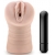 Телесный мастурбатор-вагина Rain - Blush Novelties - в Химках купить с доставкой