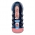 Мастурбатор-ротик Vacuum Cup Masturbator - Baile - в Химках купить с доставкой
