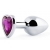 Серебристая анальная пробка с фиолетовым кристаллом-сердечком - 8 см. - Anal Jewelry Plug - купить с доставкой в Химках