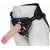 Пояс харнесс BEST UNI strap с 2 сменными насадками - 18,5 и 16 см. - LOVETOY (А-Полимер) - купить с доставкой в Химках