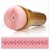 Мастурбатор-анус Fleshlight - Pink Butt Stamina Training Unit - Fleshlight - в Химках купить с доставкой
