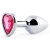 Серебристая анальная пробка с малиновым кристаллом-сердечком - 7 см. - Anal Jewelry Plug - купить с доставкой в Химках
