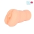 Телесный мастурбатор-вагина с 2 эрекционными кольцами - Bior toys - в Химках купить с доставкой