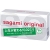 Ультратонкие презервативы Sagami Original 0.02 - 10 шт. - Sagami - купить с доставкой в Химках
