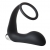 Черное эрекционное кольцо с вибропробкой Vibrating Anal Plug With Cockring - Dream Toys - в Химках купить с доставкой
