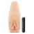 Мастурбатор-вагина с вибрацией Soft   Wet Natasha Realistic Beige Masturbator - Blush Novelties - в Химках купить с доставкой
