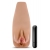 Маструбатор-вагина с вибрацией Soft   Wet Renata Realistic Tan Masturbator - Blush Novelties - в Химках купить с доставкой