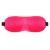 Розовая глухая маска на резинке - Sitabella - купить с доставкой в Химках