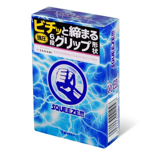 Презервативы Sagami Squeeze волнистой формы - 5 шт. - Sagami - купить с доставкой в Химках