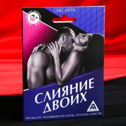 Эротическая игра  Слияние двоих - Сима-Ленд - купить с доставкой в Химках