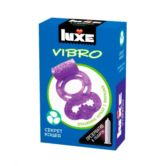 Фиолетовое эрекционное виброкольцо Luxe VIBRO  Секрет Кощея  + презерватив - Luxe - в Химках купить с доставкой