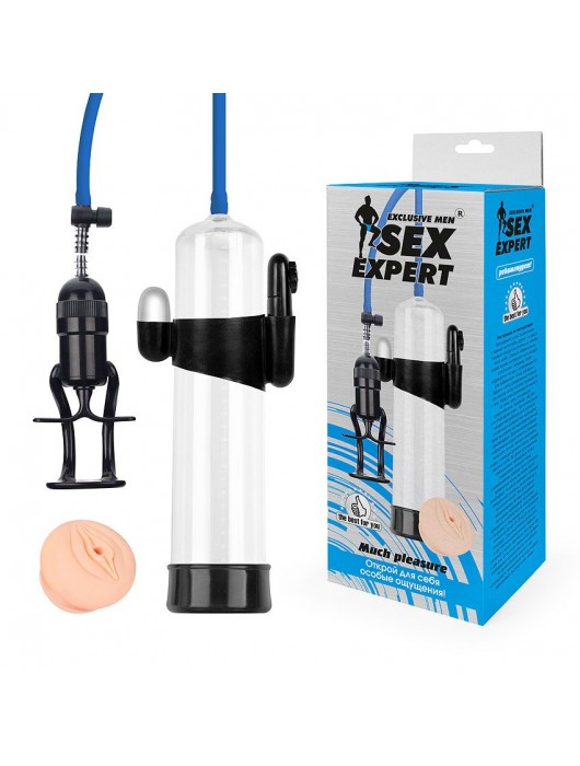 Прозрачная вакуумная вибропомпа Sex Expert с насадкой-вагиной - Sex Expert - в Химках купить с доставкой