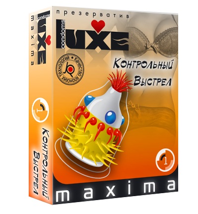 Презерватив LUXE Maxima  Контрольный Выстрел  - 1 шт. - Luxe - купить с доставкой в Химках