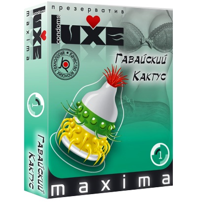 Презерватив LUXE Maxima  Гавайский Кактус  - 1 шт. - Luxe - купить с доставкой в Химках