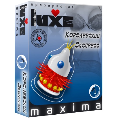 Презерватив LUXE Maxima  Королевский экспресс  - 1 шт. - Luxe - купить с доставкой в Химках