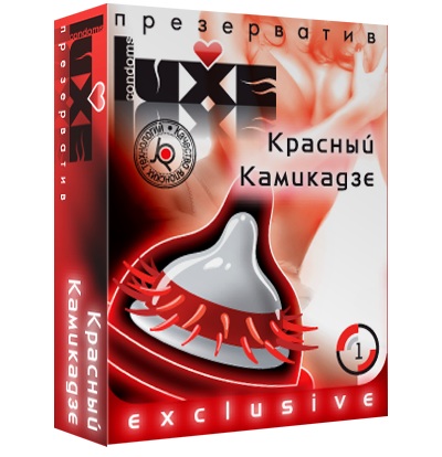 Презерватив LUXE  Exclusive   Красный Камикадзе  - 1 шт. - Luxe - купить с доставкой в Химках