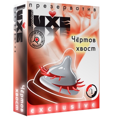 Презерватив LUXE  Exclusive  Чертов хвост  - 1 шт. - Luxe - купить с доставкой в Химках