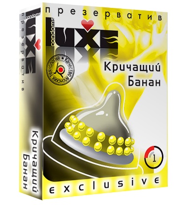 Презерватив LUXE  Exclusive  Кричащий банан  - 1 шт. - Luxe - купить с доставкой в Химках