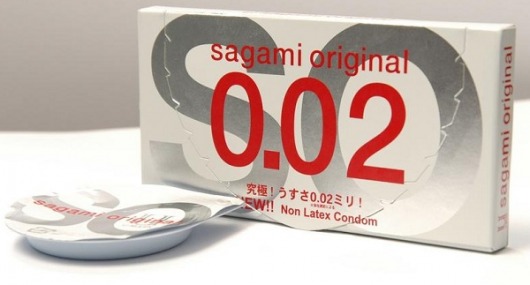 Ультратонкие презервативы Sagami Original - 2 шт. - Sagami - купить с доставкой в Химках