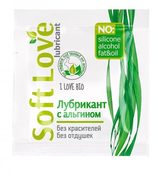 Пробник лубриканта на водной основе Soft Love - 3 гр. - Биоритм - купить с доставкой в Химках