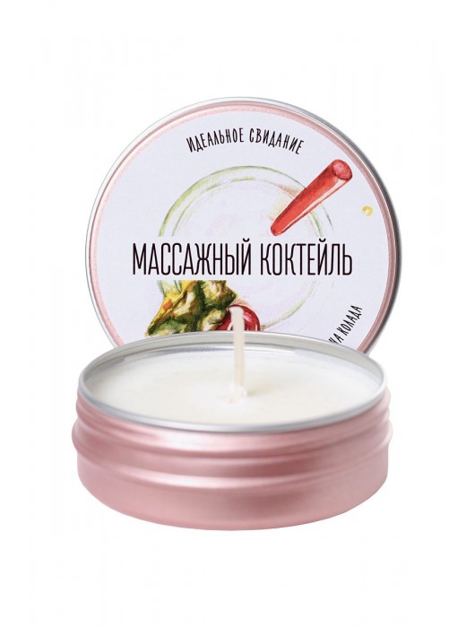 Массажная свеча «Массажный коктейль» с ароматом пина колады - 30 мл. - ToyFa - купить с доставкой в Химках