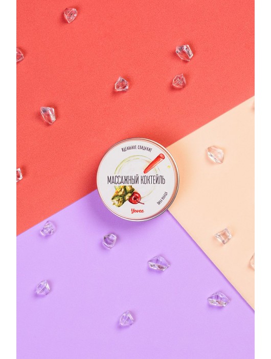 Массажная свеча «Массажный коктейль» с ароматом пина колады - 30 мл. - ToyFa - купить с доставкой в Химках