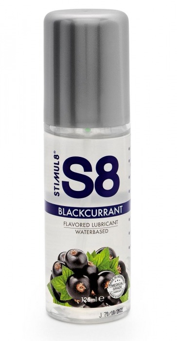 Смазка на водной основе S8 Flavored Lube со вкусом черной смородины - 125 мл. - Stimul8 - купить с доставкой в Химках