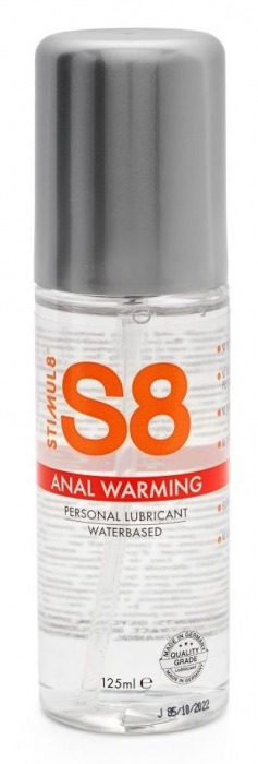 Согревающий анальный лубрикант Stimul8 Warming Anal Lube - 125 мл. - Stimul8 - купить с доставкой в Химках
