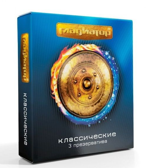 Презервативы  Гладиатор Классические  - 3 шт. - Гладиатор - купить с доставкой в Химках