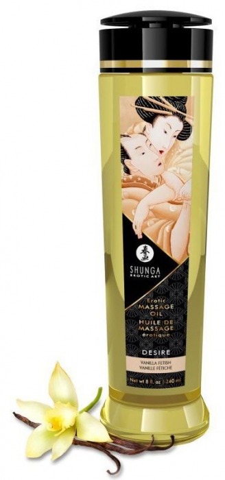 Массажное масло с ароматом ванили Desire - 240 мл. - Shunga - купить с доставкой в Химках