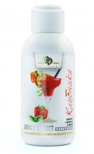 Интимный гель-смазка JUICY FRUIT с ароматом клубники - 100 мл. - БиоМед - купить с доставкой в Химках