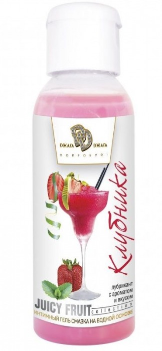 Интимный гель-смазка JUICY FRUIT с ароматом клубники - 50 мл. - БиоМед - купить с доставкой в Химках