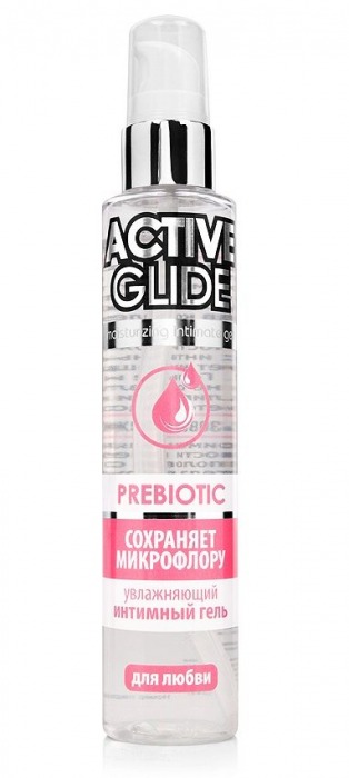 Увлажняющий интимный гель Active Glide Prebiotic - 100 гр. - Биоритм - купить с доставкой в Химках