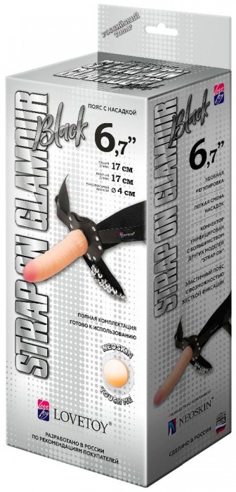 Пояс-трусики с насадкой Glamour - 17 см. - LOVETOY (А-Полимер) - купить с доставкой в Химках