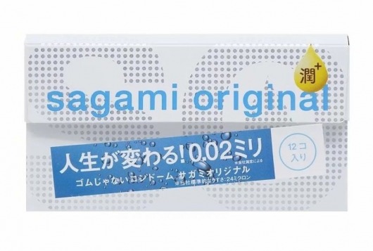Ультратонкие презервативы Sagami Original 0.02 Extra Lub с увеличенным количеством смазки - 12 шт. - Sagami - купить с доставкой в Химках