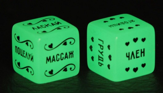 Неоновые секс-кубики  Страстные ласки - Сима-Ленд - купить с доставкой в Химках