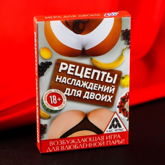 Карточная секс-игра «Рецепты наслаждений для двоих» - Сима-Ленд - купить с доставкой в Химках
