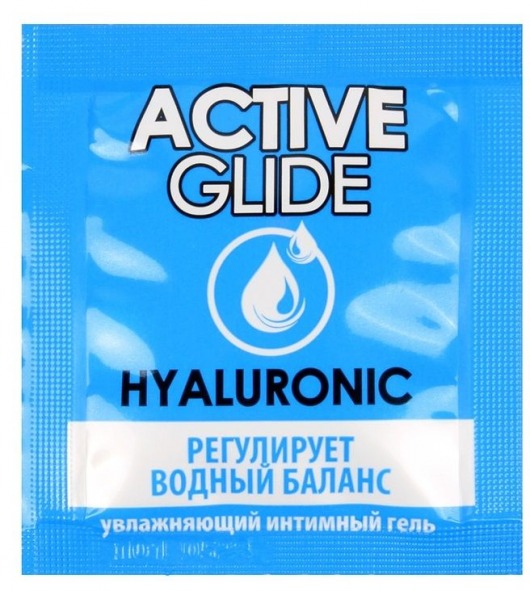 Лубрикант на водной основе Active Glide с гиалуроновой кислотой - 3 гр. - Биоритм - купить с доставкой в Химках