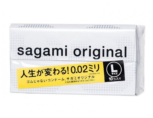 Презервативы Sagami Original 0.02 L-size увеличенного размера - 10 шт. - Sagami - купить с доставкой в Химках
