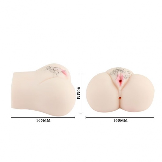 Мастурбатор с вибрацией Japanese School Girl - Baile - в Химках купить с доставкой