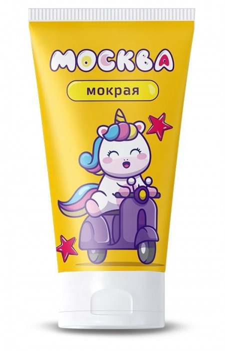 Густая смазка на водной основе  Москва Мокрая  - 50 мл. - Москва - купить с доставкой в Химках