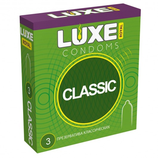 Гладкие презервативы LUXE Royal Classic - 3 шт. - Luxe - купить с доставкой в Химках