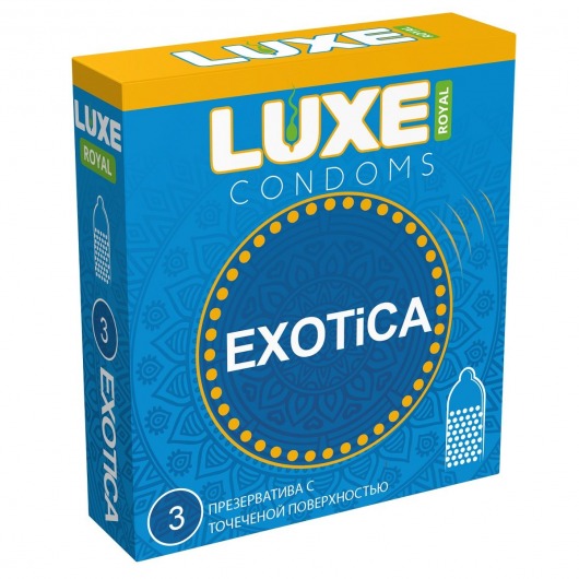 Текстурированные презервативы LUXE Royal Exotica - 3 шт. - Luxe - купить с доставкой в Химках