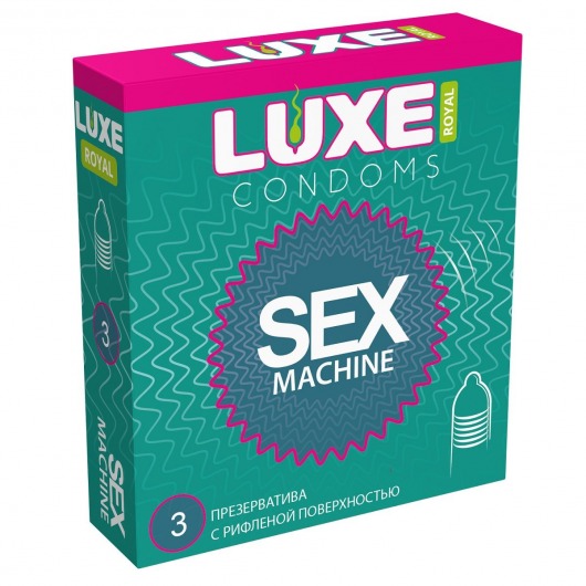 Ребристые презервативы LUXE Royal Sex Machine - 3 шт. - Luxe - купить с доставкой в Химках