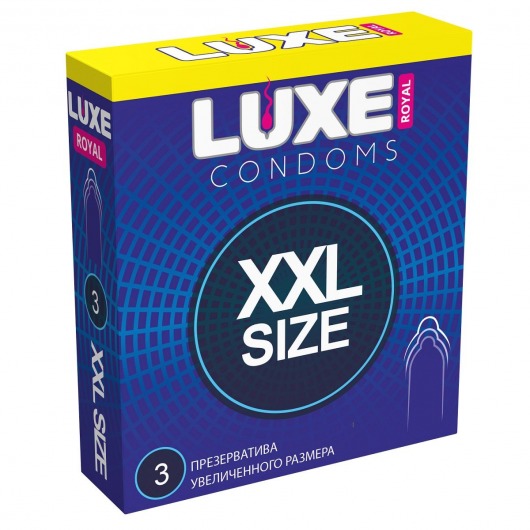 Презервативы увеличенного размера LUXE Royal XXL Size - 3 шт. - Luxe - купить с доставкой в Химках