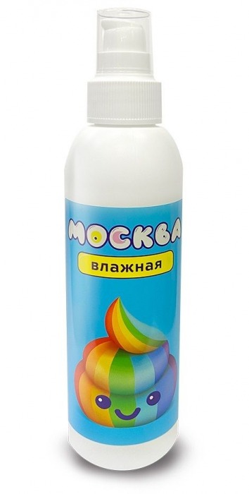 Увлажняющая смазка на водной основе  Москва Влажная  - 200 мл. - Москва - купить с доставкой в Химках