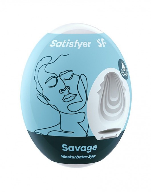 Мастурбатор-яйцо Satisfyer Savage Mini Masturbator - Satisfyer - в Химках купить с доставкой