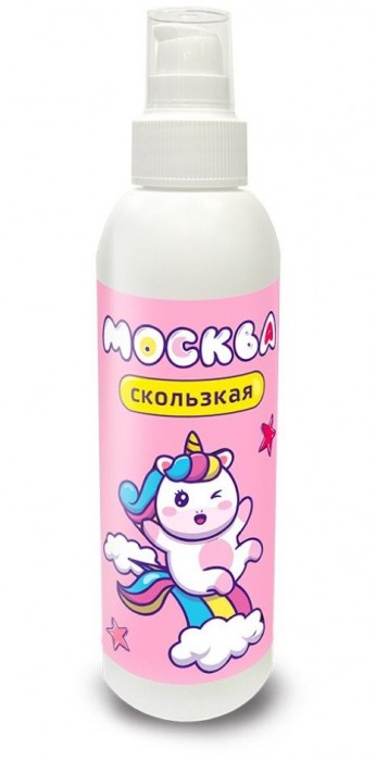 Гибридная смазка  Москва Скользкая  - 200 мл. - Москва - купить с доставкой в Химках