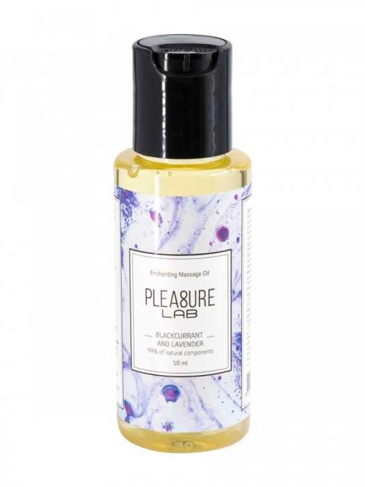 Массажное масло Pleasure Lab Enchanting с ароматом черной смородины и лаванды - 50 мл. - Pleasure Lab - купить с доставкой в Химках